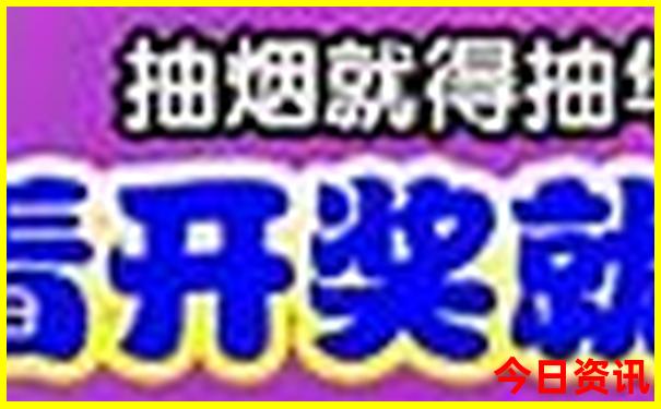 云南7日游自由行攻略