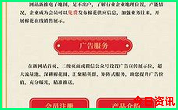 顺德一日游必去景点