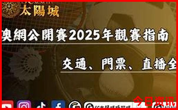浙江适合带孩子旅游景点推荐